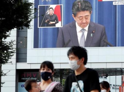 日媒：安倍内阁全体辞职