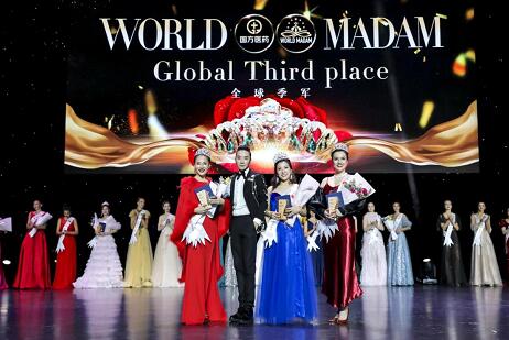 The 2020 WORLD MADAM global finals ended with great success