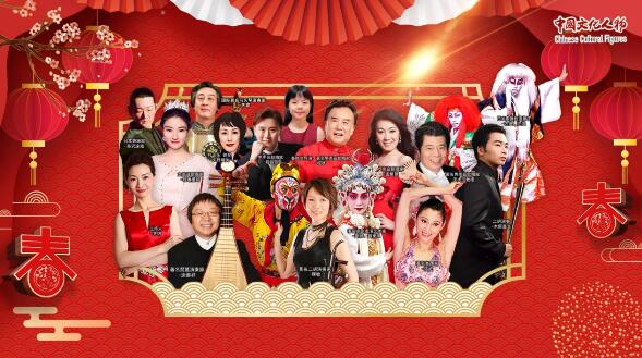 The Global Live Streaming of 2023 Spring Festival Gala for All Overseas Chinese in Japan