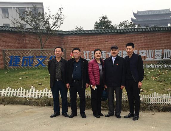 探访考察西太湖影视城 共议影视业发展规划