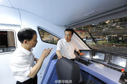 李克强探讨细节问题 李克强探讨细节问题