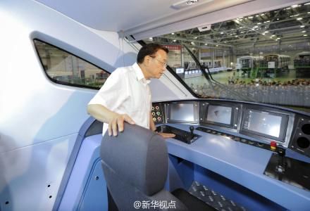 李克强考察南车集团 李克强考察南车集团