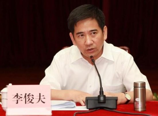 李俊夫。资料图 李俊夫。资料图