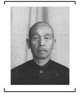 长岛勤 长岛勤