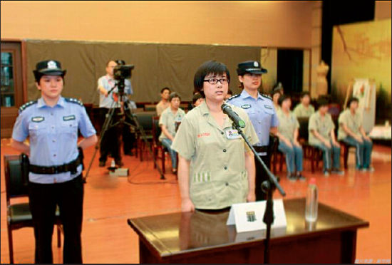 2014年7月,吴英减刑案在浙江省女子监狱审理。 2014年7月,吴英减刑案在浙江省女子监狱审理。