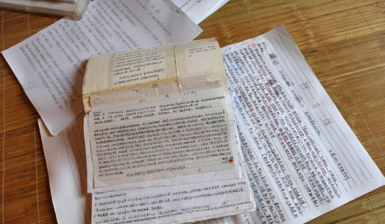 吴英案的上诉材料。图片来源:网络资料图 吴英案的上诉材料。图片来源:网络资料图