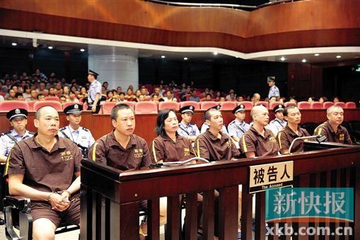 庭审现场。通讯员供图 庭审现场。通讯员供图