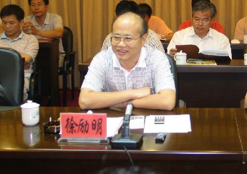 徐励明(资料图) 徐励明(资料图)