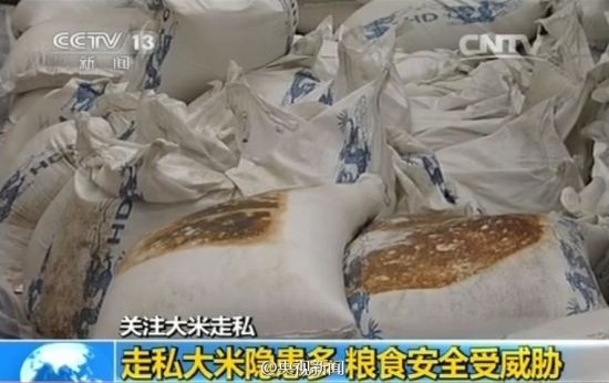 视频截屏 视频截屏