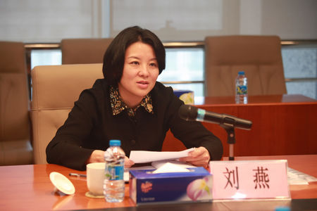 已辞职的深圳市大鹏新区党工委书记刘燕。 已辞职的深圳市大鹏新区党工委书记刘燕。