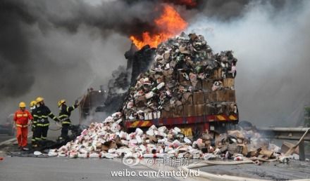 沈海高速载重20吨大货车着火 沈海高速载重20吨大货车着火