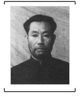 志村行雄 志村行雄