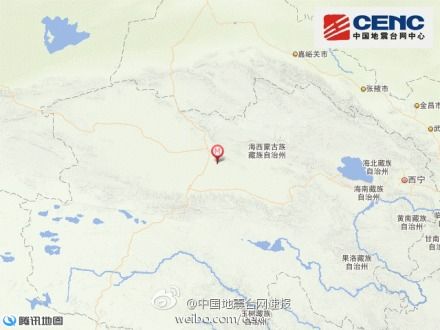 青海海西都兰县发生3.1级地震 青海海西都兰县发生3.1级地震
