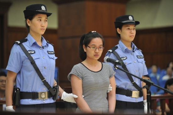 卢梅 卢梅