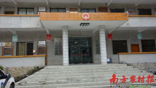 图为沙坪镇政府。南方农村报记者王伟正 摄 图为沙坪镇政府。南方农村报记者王伟正 摄