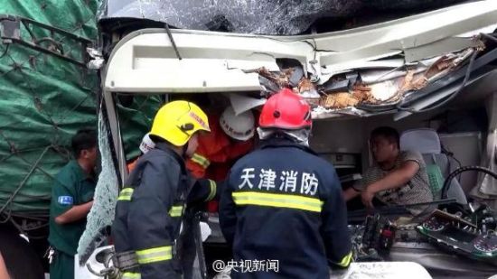 现场图片 现场图片