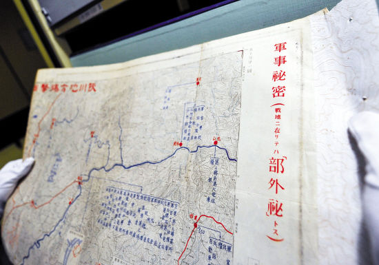 陕西省测绘地理信息局14日公布了其档案馆保存的千余张日军侵华地图。 陕西省测绘地理信息局14日公布了其档案馆保存的千余张日军侵华地图。