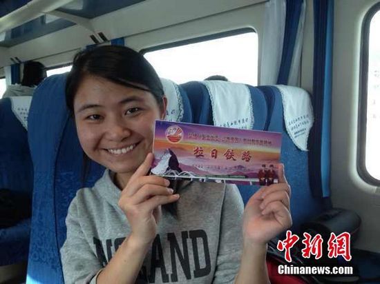 拉日铁路最高运营时速为120公里,海拔在3600至4000米之间,其中,桥隧占总工程量的46.69%。 拉日铁路最高运营时速为120公里,海拔在3600至4000米之间,其中,桥隧占总工程量的46.69%。