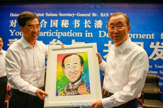潘基文漫画 潘基文漫画