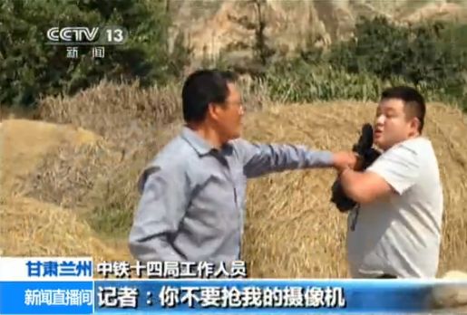 视频截图 视频截图