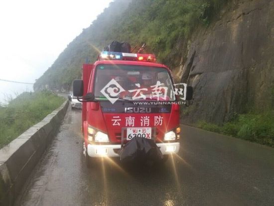赶赴灾区 赶赴灾区