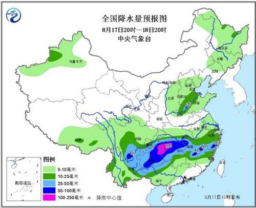图片来源:中央气象台网站 图片来源:中央气象台网站
