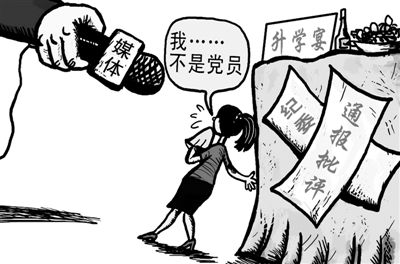大鹏绘(人民视觉) 大鹏绘(人民视觉)
