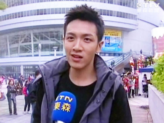 柯震东 柯震东
