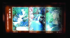 南京地铁2号线孝陵卫站,秦玉海的作品悬挂在列车轨道旁的墙壁上 现代快报记者 马晶晶 摄 南京地铁2号线孝陵卫站,秦玉海的作品悬挂在列车轨道旁的墙壁上 现代快报记者 马晶晶 摄