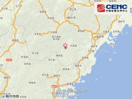 9月23日13时20分在浙江省温州市文成县(北纬27.7度,东经119.9度)发生4.0级地震,震源深度5千米。 9月23日13时20分在浙江省温州市文成县(北纬27.7度,东经119.9度)发生4.0级地震,震源深度5千米。