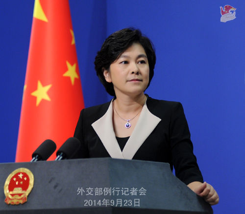 外交部发言人华春莹主持例行记者会 外交部发言人华春莹主持例行记者会
