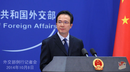 10月8日,外交部发言人洪磊主持例行记者会。 10月8日,外交部发言人洪磊主持例行记者会。