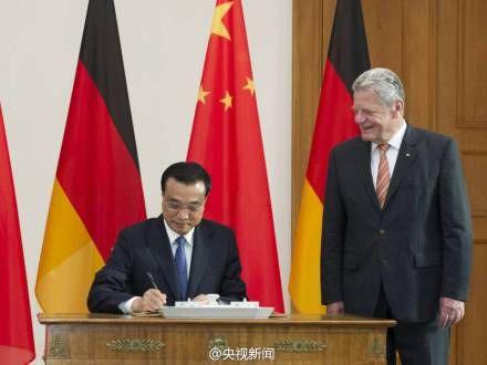 李克强在柏林会见德国总统高克 李克强在柏林会见德国总统高克