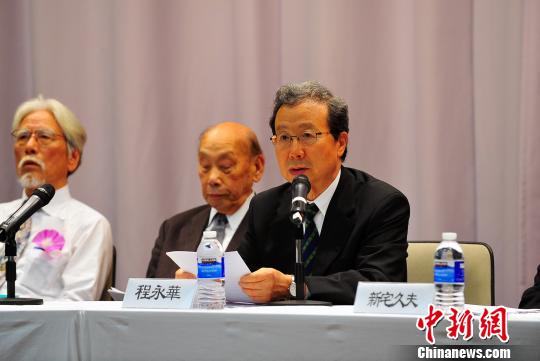 图为程永华大使在纪念活动中发表讲话。 王健 摄 图为程永华大使在纪念活动中发表讲话。 王健 摄