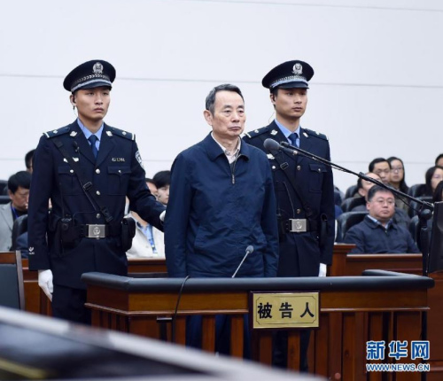 蒋洁敏 蒋洁敏