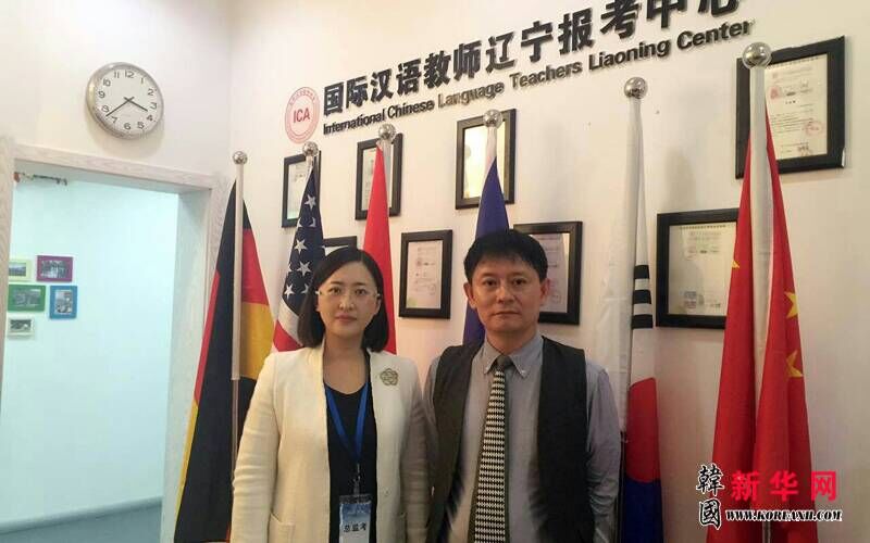 沈阳领高教育_通往海外实习就业的绿色通道 沈阳领高教育_通往海外实习就业的绿色通道