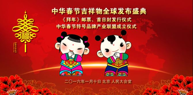 点击图片可在新窗口打开 803×397