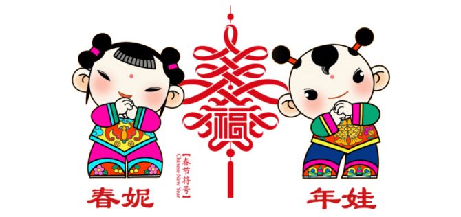 点击图片可在新窗口打开 794×374