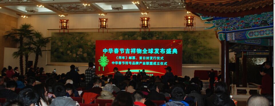 点击图片可在新窗口打开 961×370