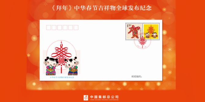 点击图片可在新窗口打开 786×393