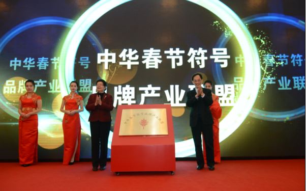 点击图片可在新窗口打开 602×375