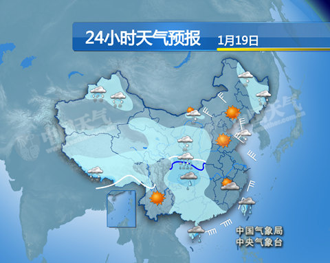 今天,全国雨雪有所增多。 今天,全国雨雪有所增多。