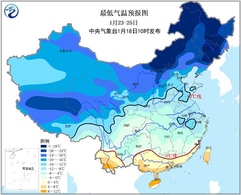 1月21-25日,华北、江南及云南等地局地降温幅度可达10-14℃。 1月21-25日,华北、江南及云南等地局地降温幅度可达10-14℃。