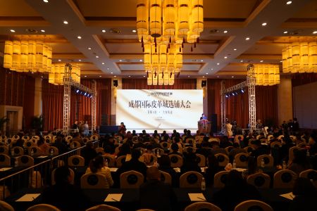 谢平:把成都国际皮革城的销售网覆盖到全球 谢平:把成都国际皮革城的销售网覆盖到全球