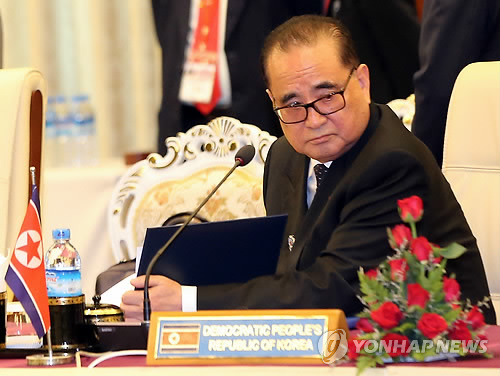 缅甸总统会见朝鲜外务相称支持朝鲜内外政策