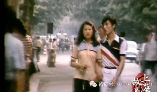 情人节忆上海：那些年阿拉“轧朋友”