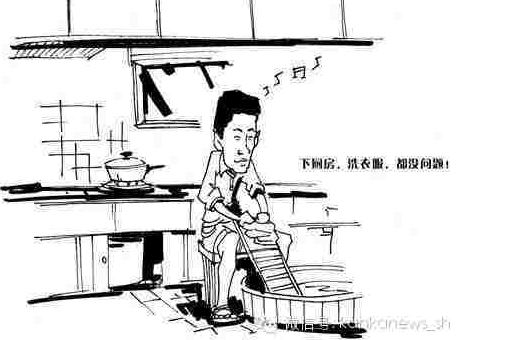看懂上海：上海男人背负的五大“误读”