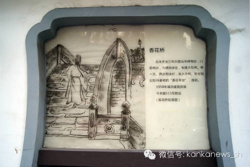 上海古道法华镇路:曾是遍植牡丹的小洛阳