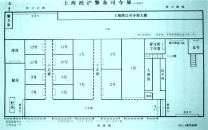 按富华记忆绘制的监狱平面图。 按富华记忆绘制的监狱平面图。