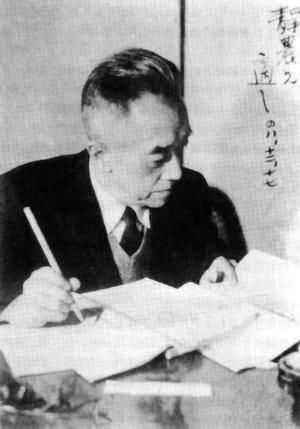 胡适 胡适